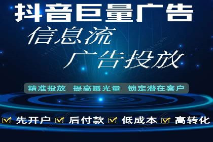 案例解析：SEM关键词策略调整
